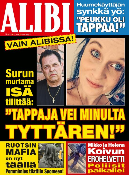 Alibi