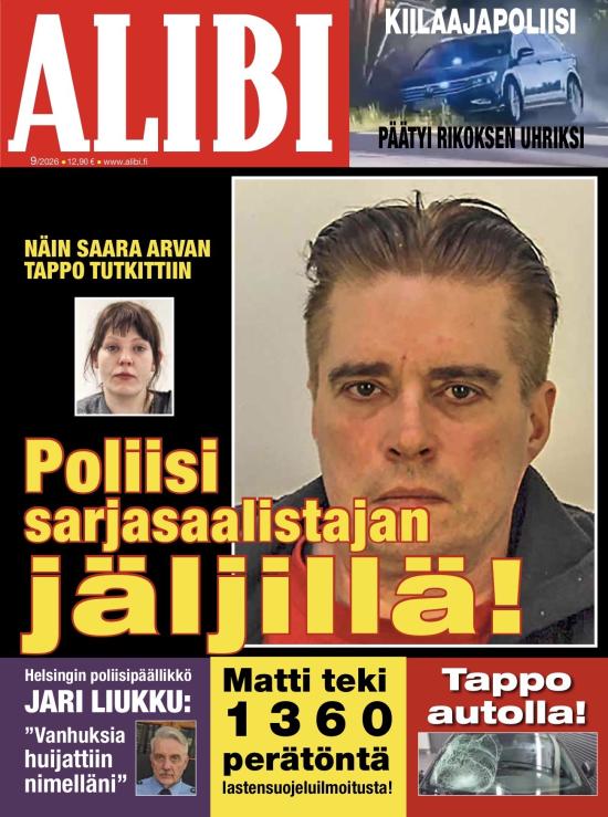 Alibi