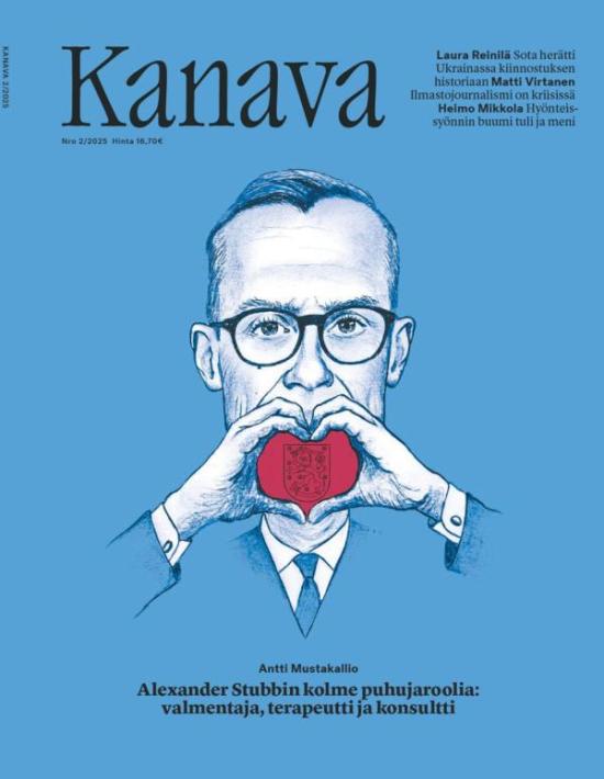Kanava