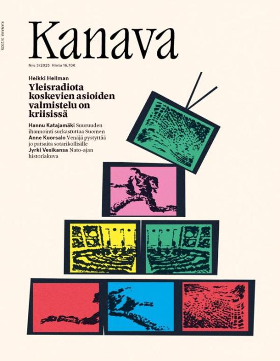 Kanava