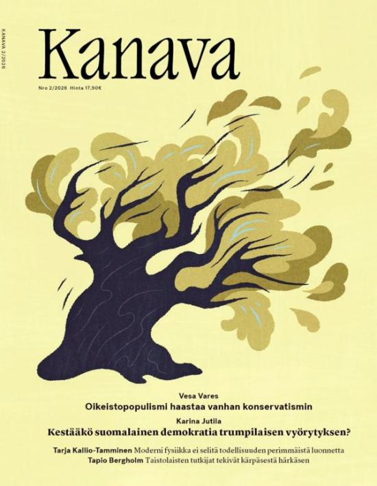 Kanava
