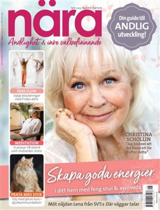 NÄRA