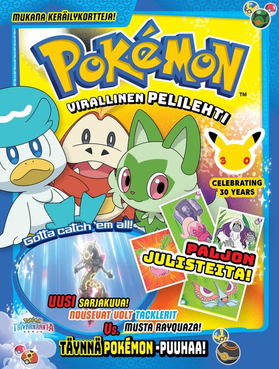 Pokémon