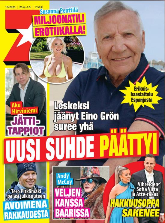 Seiska