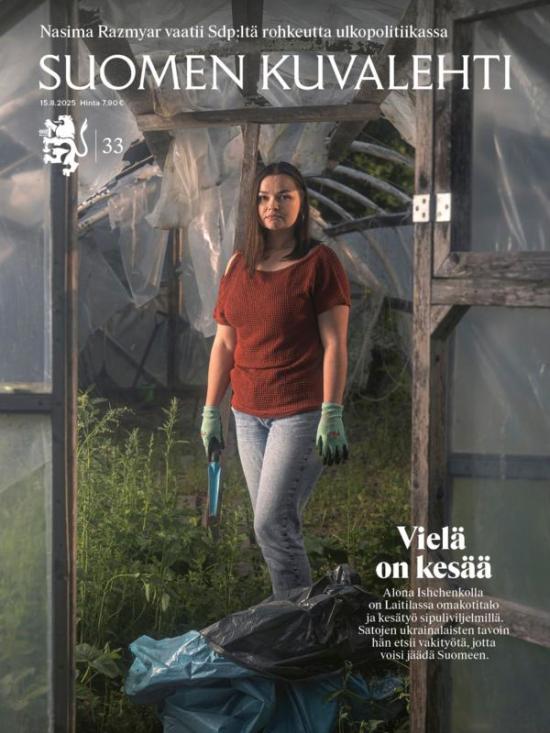 Suomen Kuvalehti