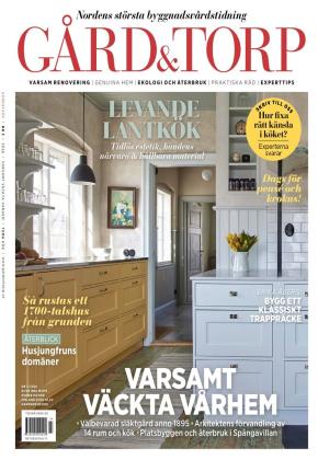 Gård & Torp