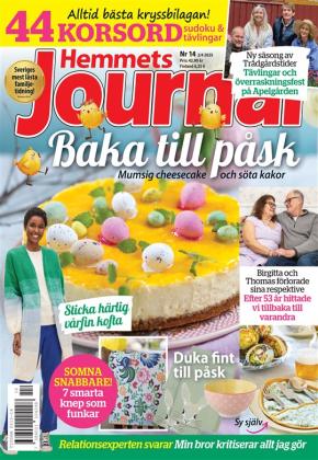 Hemmets Journal