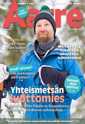 Aarre
