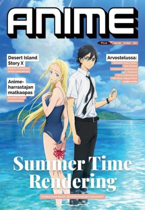 Anime