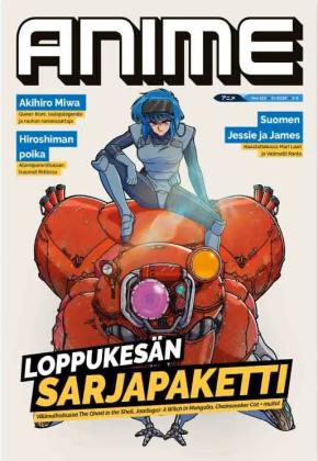 Anime