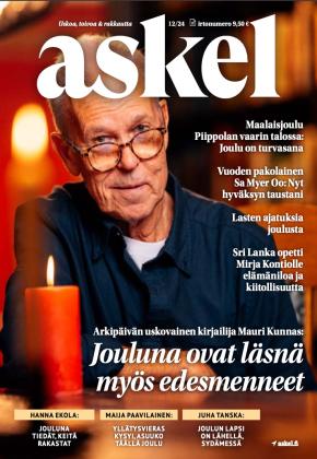 Askel