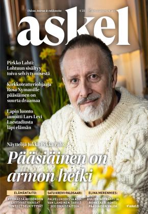 Askel