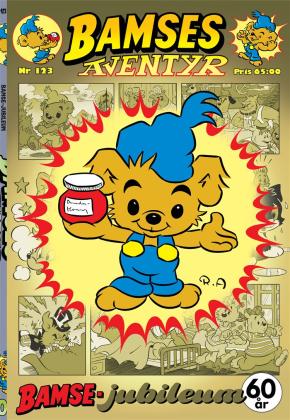 Bamses Äventyr