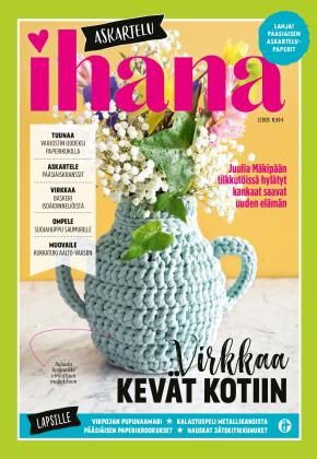 Ihana