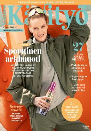 Kotiliesi Käsityö