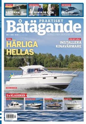 Praktiskt Båtägande