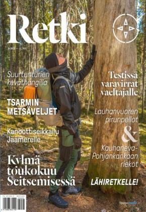 Retki