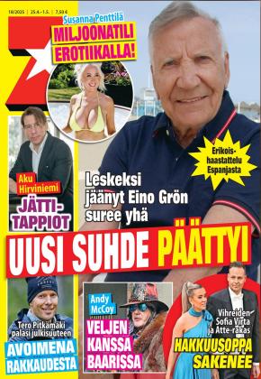 Seiska