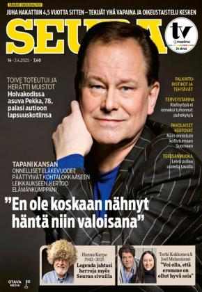 Seura