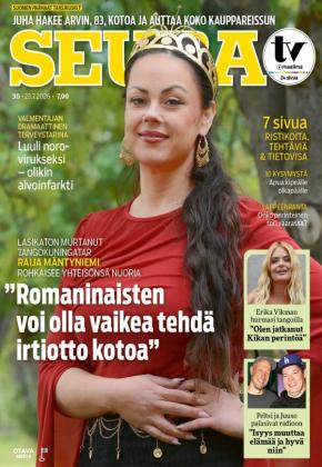 Seura