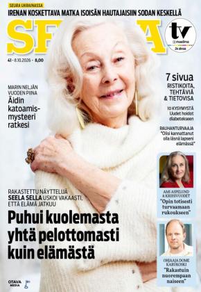 Seura