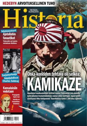 Tieteen Kuvalehti Historia